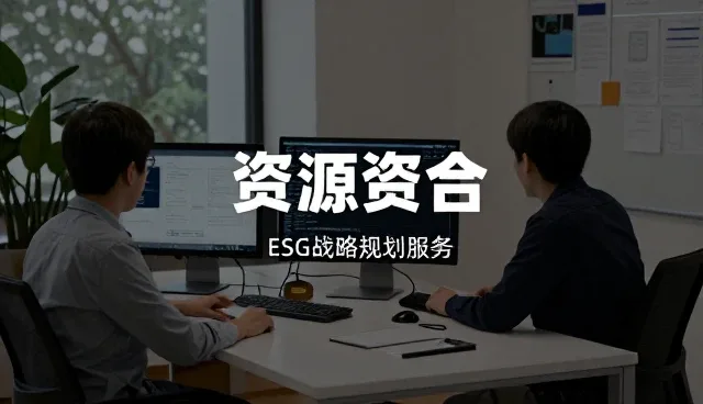 流程优化如何推动账号代运营服务的性能提升